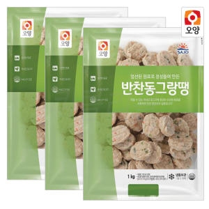 사조오양  반찬 동그랑땡 1kg