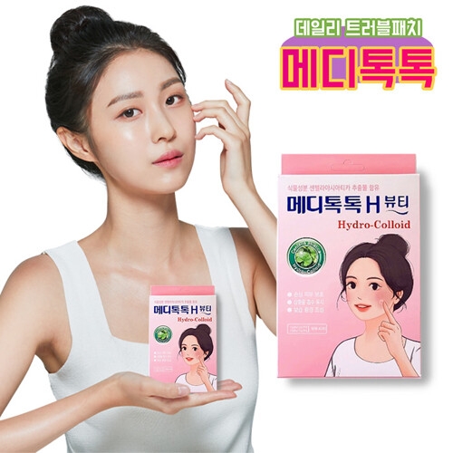 제이와이팜 메디톡톡 여드름패치 42매