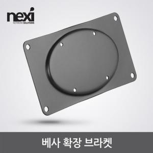 리버네트워크 NEXI NX1199