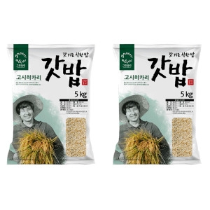 그린올린 2022 갓밥 고시히카리 7분도미 5kg