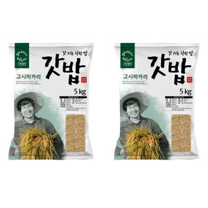 그린올린 갓밥 고시히카리 현미 5kg