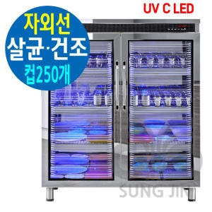 네오코  ECO-LS52 (컵)