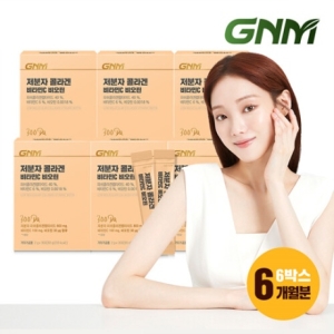 GNM자연의품격 300달톤 저분자 피쉬콜라겐펩타이드 비타민C 비오틴 6박스
