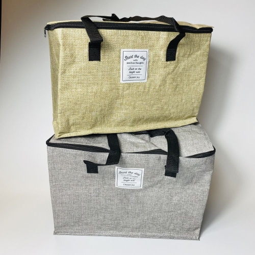 RT  멜란지 보온 보냉백 접이식 손잡이 피크닉 레져가방 W932B40