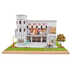 영공방  빛과 그림자 순양극장