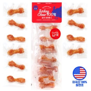 하이원 오래먹는 순수 터키츄 본 120g (12gx 10p)