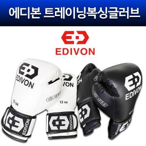 컨텐더  에디본 트레이닝 복싱글러브 EDIVON-100PU