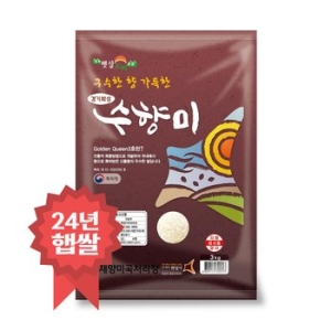 햇살드리  2024 수향미 상등급 3kg