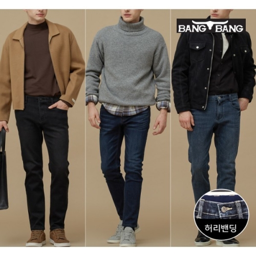 뱅뱅 남성 슬림핏 스판 이중직 기모데님_VQG860SET67