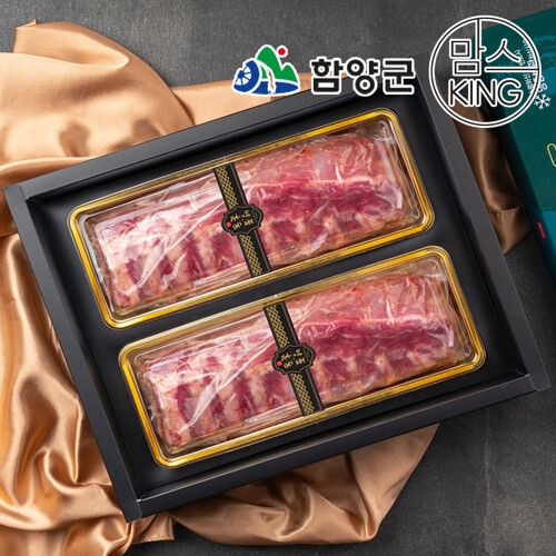 지리산산골흑돼지  흑돈 선물세트 5호 2kg