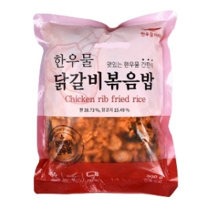 한우물  닭갈비 볶음밥 300g