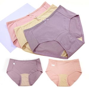 아날도바시니 4중 샘방지 여성 위생 요