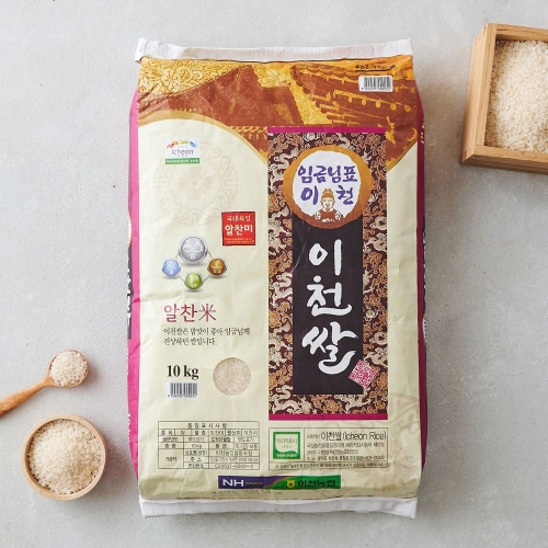 이천라이스센터  2024 임금님표 이천쌀 알찬미 특등급 10kg