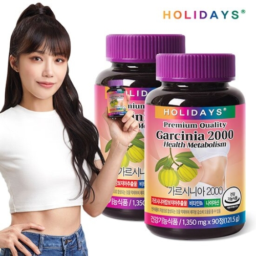 홀리데이즈 가르시니아 2000 90정