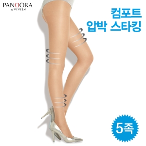 비비안 판도라by 20D 컴포트 압박스타킹 5족 psk3517