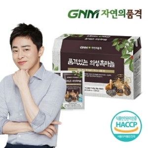 GNM자연의품격 의성 흑마늘진액 흑마늘즙 30포