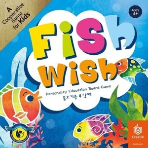 물고기를 부탁해 Fish Wish 인성교육개발보드게임 유