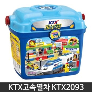 옥스포드  KTX 고속열차 (KTX2093)