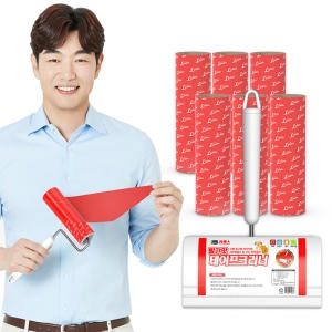 아소리빙  리벤스 빨간맛 테이프클리너 9종세트