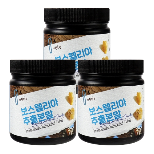 참좋은데이 관절 보스웰리아 가루 보스웰니아 추출물 분말 3통