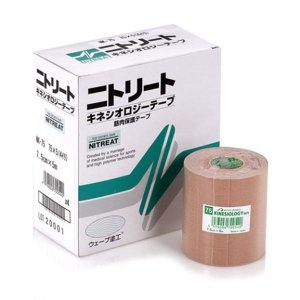 기네시올로지 75mm NK75  베이지