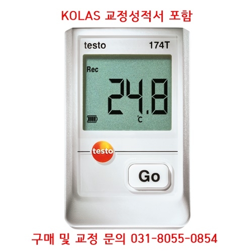 테스토 TESTO174T