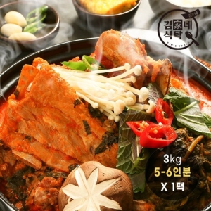 김가네  감자탕 3kg