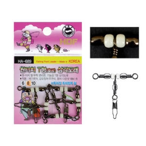 해동조구사  원터치 T형 축광 삼각도래 (HA-689)