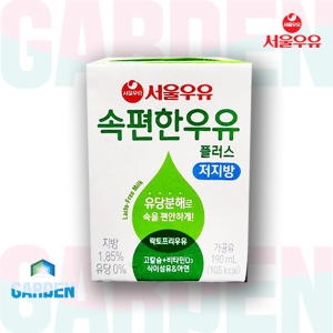서울우유 속편한 우유 플러스 저지방 190ml