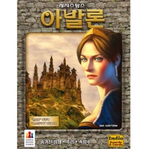 Lone Oak Games  레지스탕스 아발론 한글판