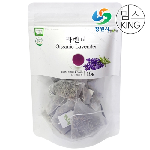 가고파