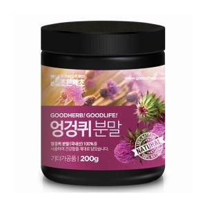 조은약초 국산 100 엉겅퀴 엉겅퀴전초 가루 분말 200g