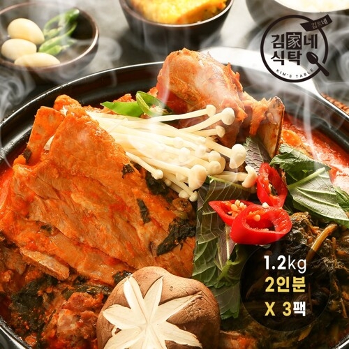 김가네  감자탕 1.2kg