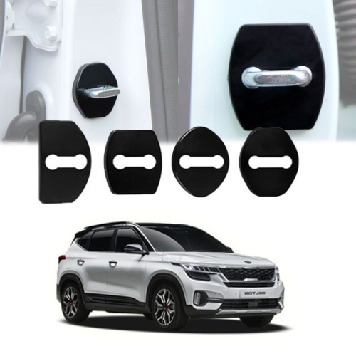 지티글로벌  아트로마 도어 스트라이커 커버