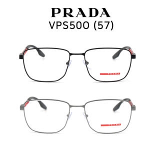 프라다 남녀공용 안경테_VPS50O 7CQ-1O1(57)