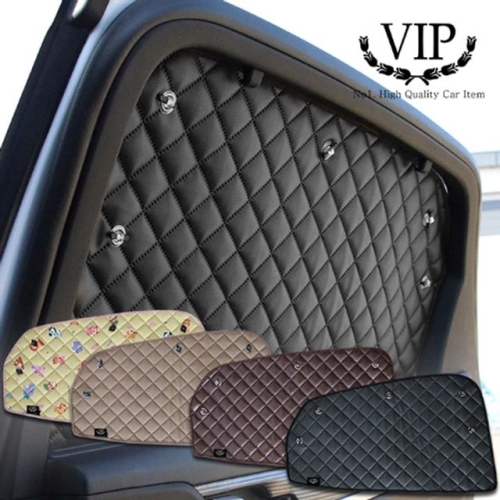 VIP  리무진엠보 햇빛가리개