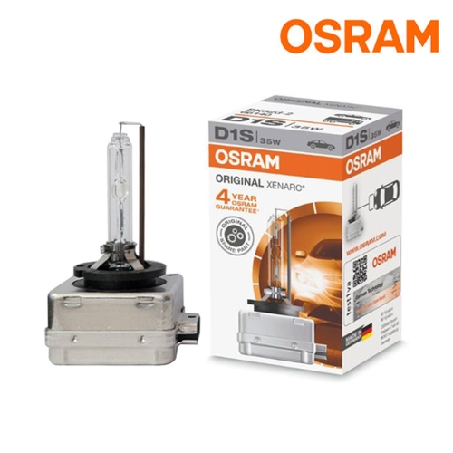 벤츠 CLC클래스 CL203 08-11년 HID 전조등 D1S 오스람