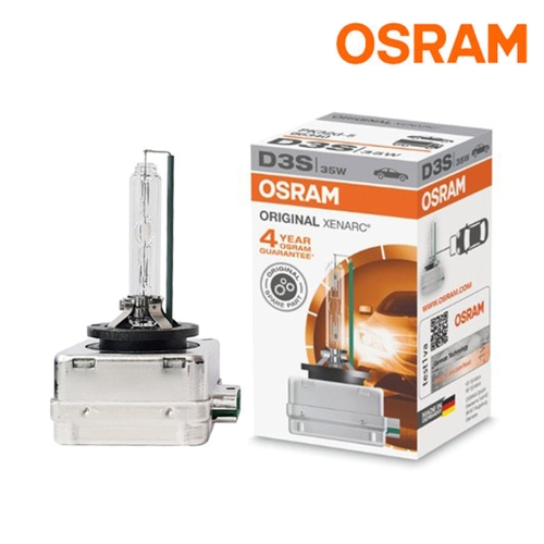 오스람  오리지날 XENARC