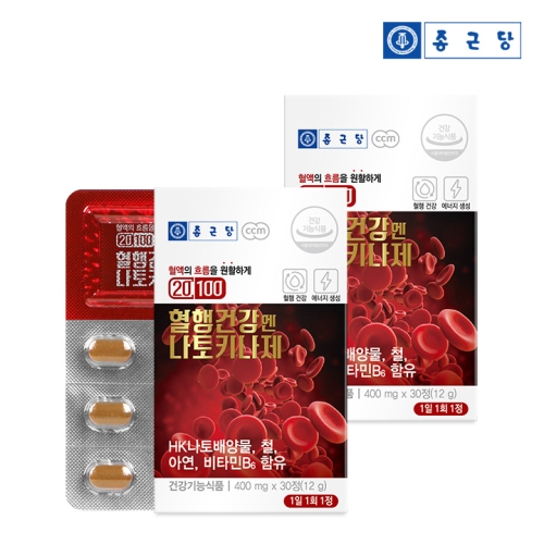 종근당건강 20100 혈행건강엔 나토키나제 400mg 30정