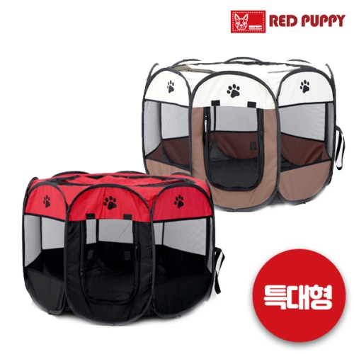 레드퍼피 퍼피코너텐트