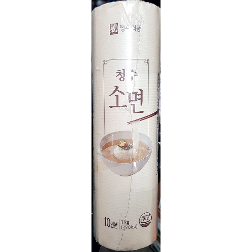 오천식품  잔치국수 비빔국수 소면국수 음식재료 청수 1KX1EA