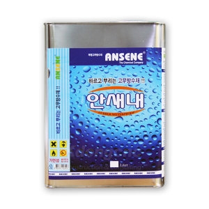 바르는방수재/고무방수제/방수코팅제/안새내/4L