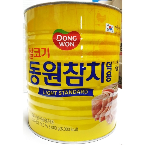 동원F&B  라이트 스탠다드 참치 3kg