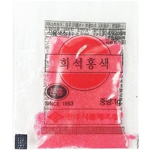 천우식품 분홍 식용 천연 색소 가루 파는곳