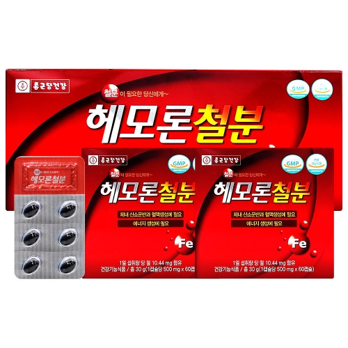 종근당건강 헤모론철분 120정