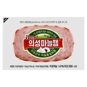 롯데햄  의성마늘햄 100g