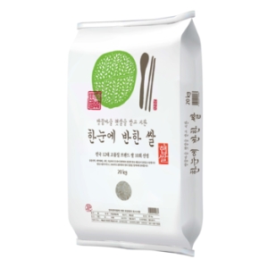 오케이라이스센터  2025 햅쌀 한눈에반한쌀 특등급 20kg