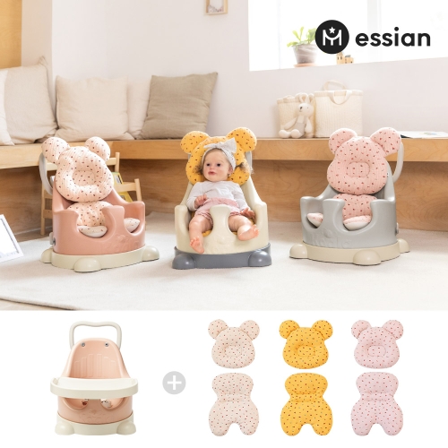 에시앙  P-Edition 아기 의자 + 와플베어 2종 세트