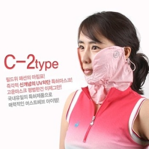 고운골프  고운 UV 차단 마스크 (C2타입)