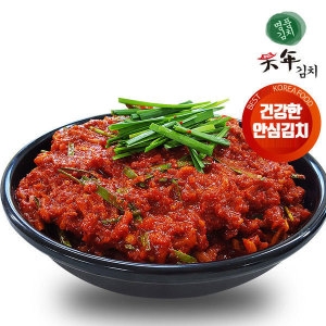 천년김치  김장양념 1kg